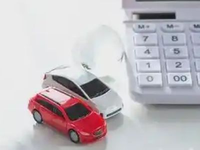 湖口汽车抵押贷款应该考虑的因素有哪些?